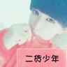谨防在儿童内容下面捞幼童